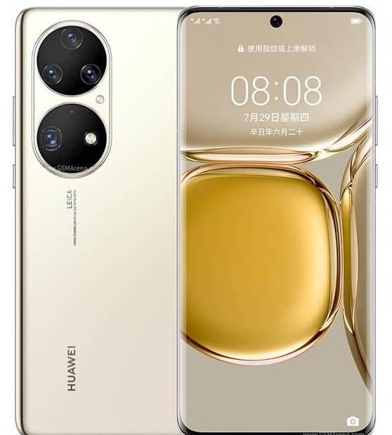 Huawei Bursa Servis